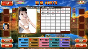 山東手機捕魚游戲開發(fā)與銷售 選擇山東新軟科技的專業(yè)服務