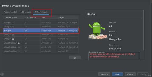 windows11下qt6.5開發(fā)環(huán)境安裝及qt for android環(huán)境搭建 含虛擬機的創(chuàng)建