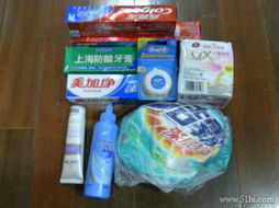 1號(hào)店“滿50減20”優(yōu)惠券，讓日用品購買更給力！
